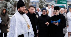 5 Элемент: , Маленькое фото 12420