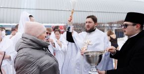 5 Элемент: , Маленькое фото 12418