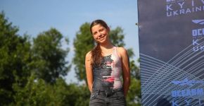 5 Елемент: , Маленьке фото 13071