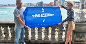 5 Элемент: , Маленькое фото 13223
