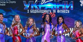 5 Элемент: , Маленькое фото 13226