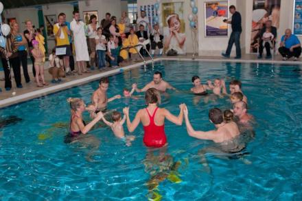 Веселый дельфин  2011— фітнес-клуб 5 елемент