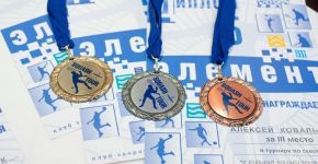 5 Елемент: , Маленьке фото 1406