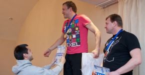 5 Елемент: , Маленьке фото 1407