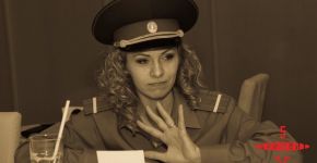 5 Елемент: , Маленьке фото 1645