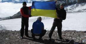 5 Елемент: , Маленьке фото 2016