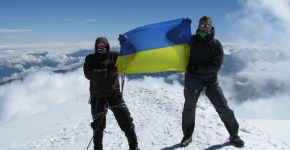 5 Елемент: , Маленьке фото 2017