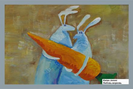 ArtGallery — фітнес-клуб 5 елемент
