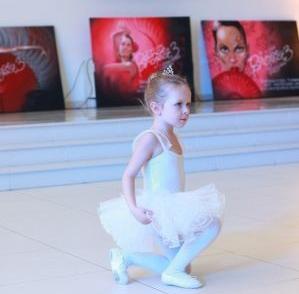 DANCE PROJECT 2013— фітнес-клуб 5 елемент