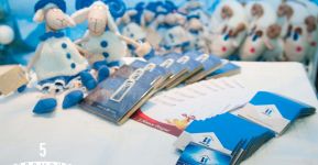 5 Елемент: , Маленьке фото 3223