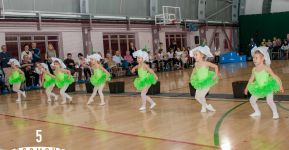 5 Елемент: , Маленьке фото 3257