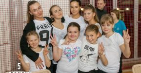 5 Елемент: , Маленьке фото 3327