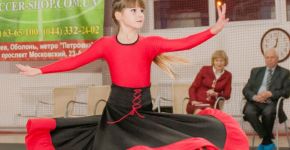 5 Елемент: , Маленьке фото 3371