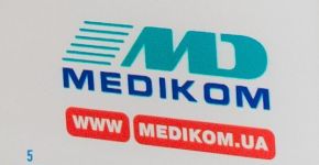 5 Елемент: , Маленьке фото 3696