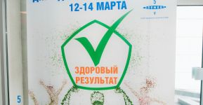 5 Елемент: , Маленьке фото 3697