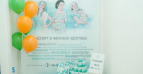 5 Елемент: , Маленьке фото 3699