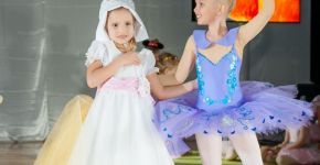 5 Елемент: , Маленьке фото 3826