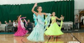 5 Елемент: , Маленьке фото 4542