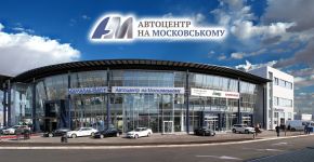 5 Елемент: , Маленьке фото 4704