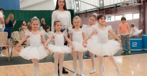 5 Елемент: , Маленьке фото 4707