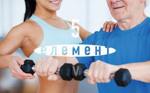 Реабілітація